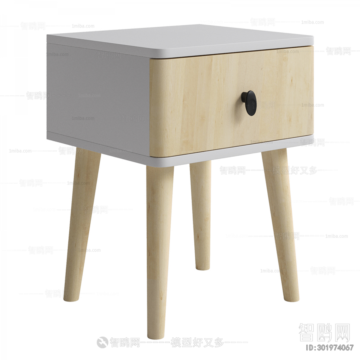 Modern Bedside Cupboard