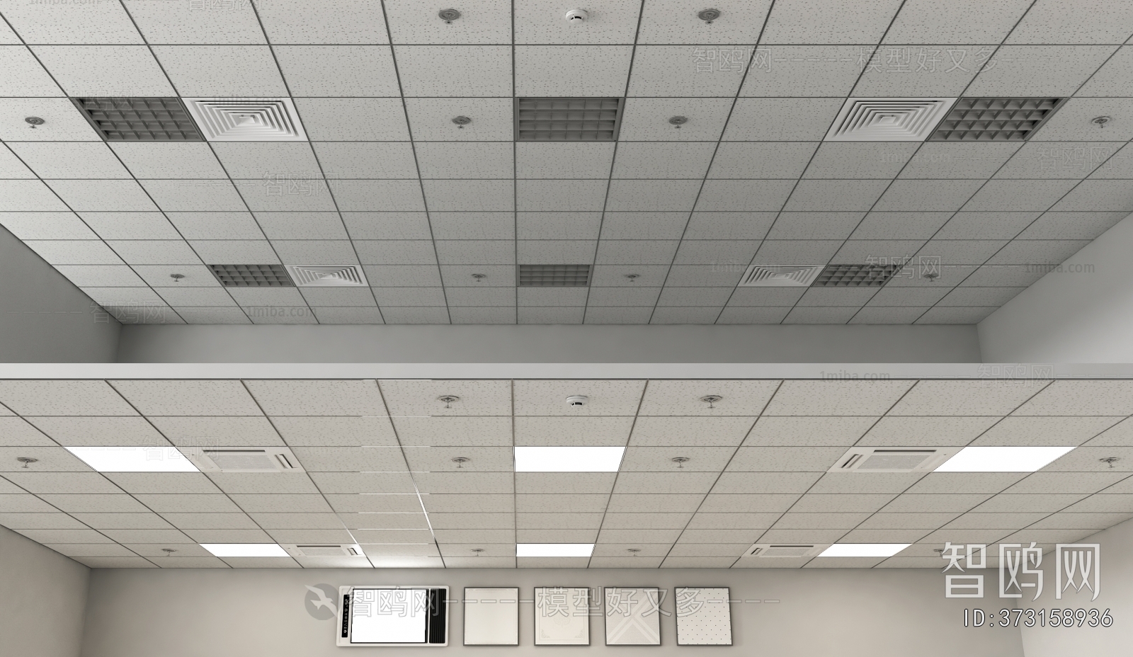Modern Suspended Ceiling