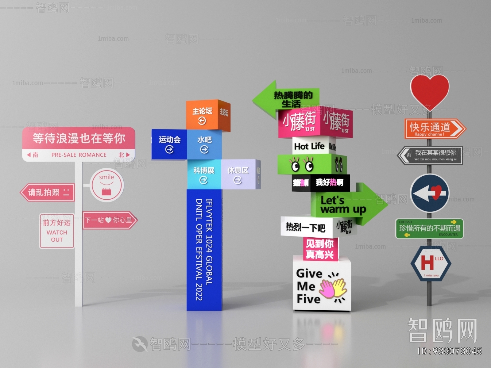 Modern Guide Board/bulletin Board