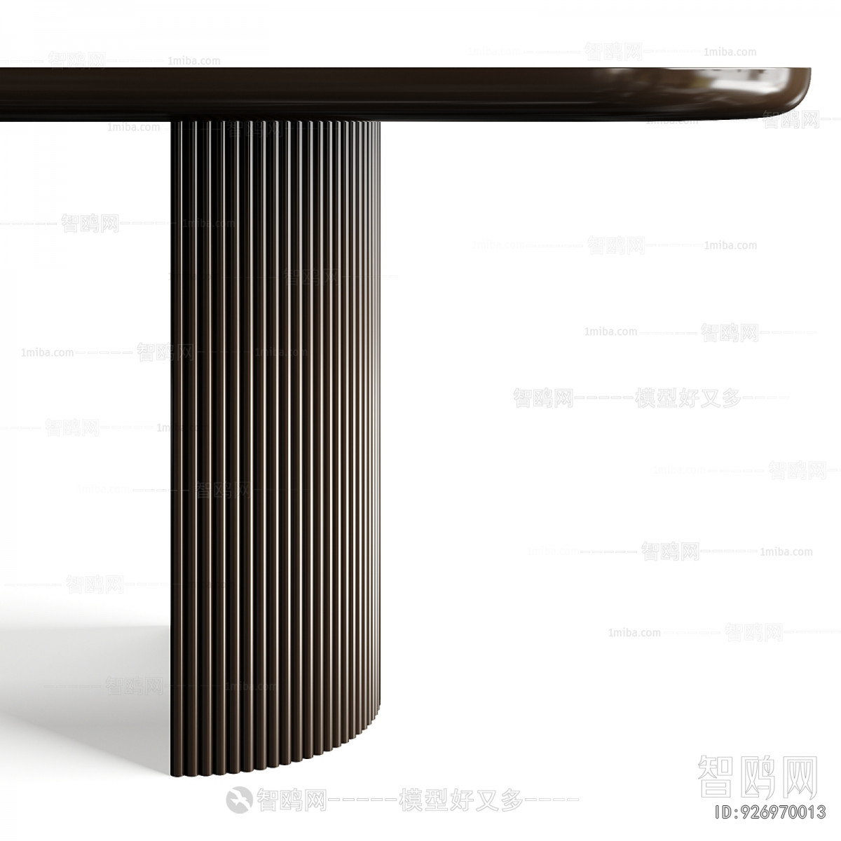 Modern Dining Table