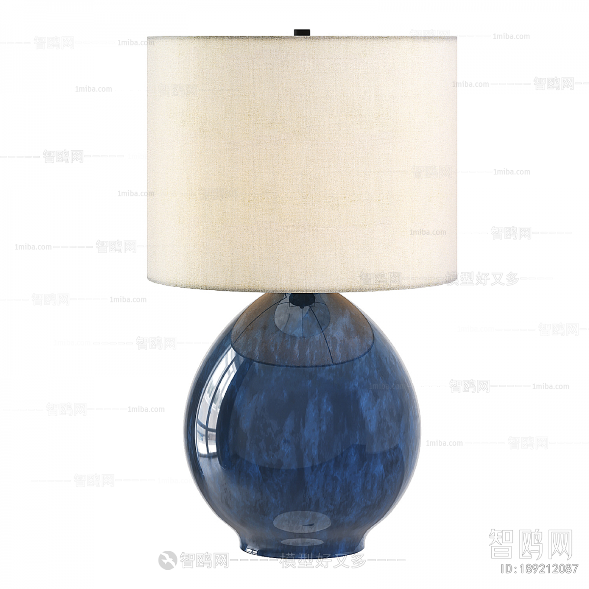 Modern Table Lamp