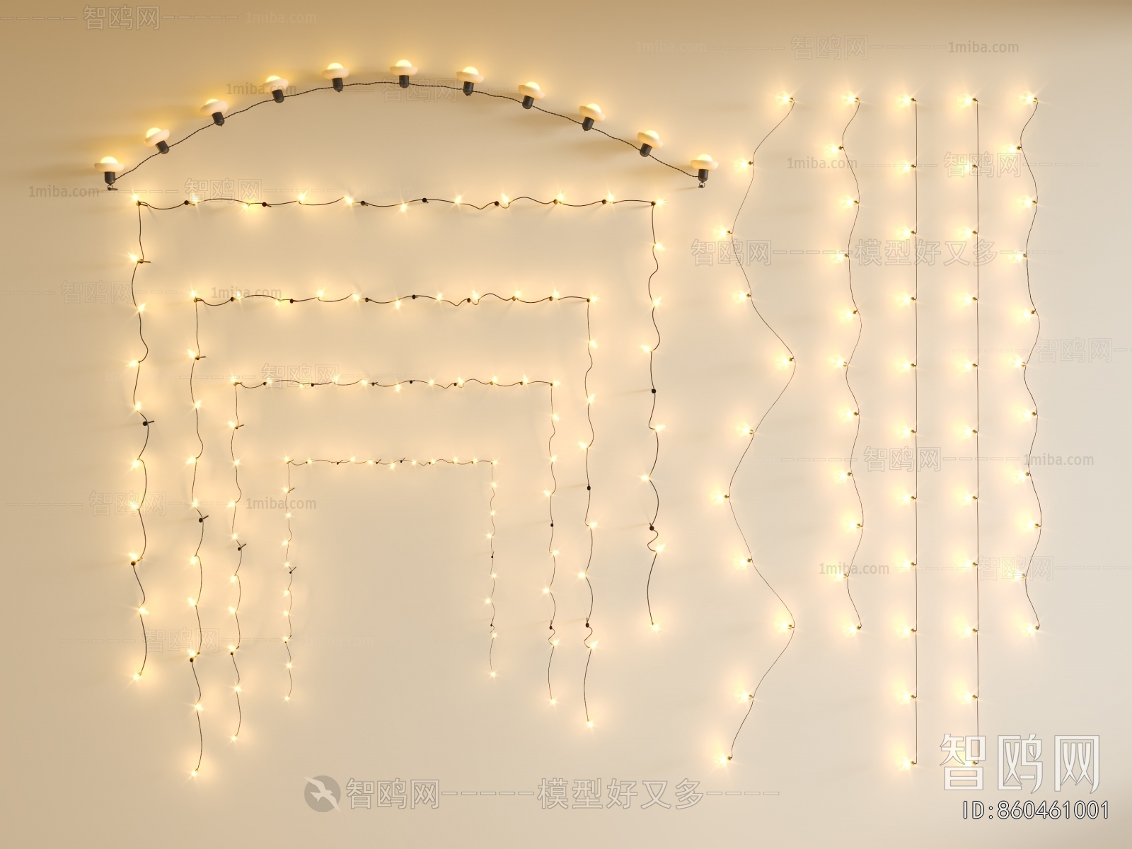 Modern Decorative Lamp