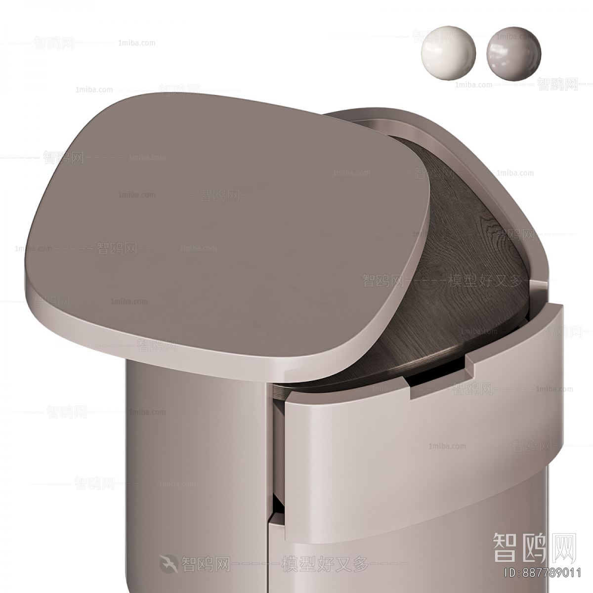 Modern Bedside Cupboard