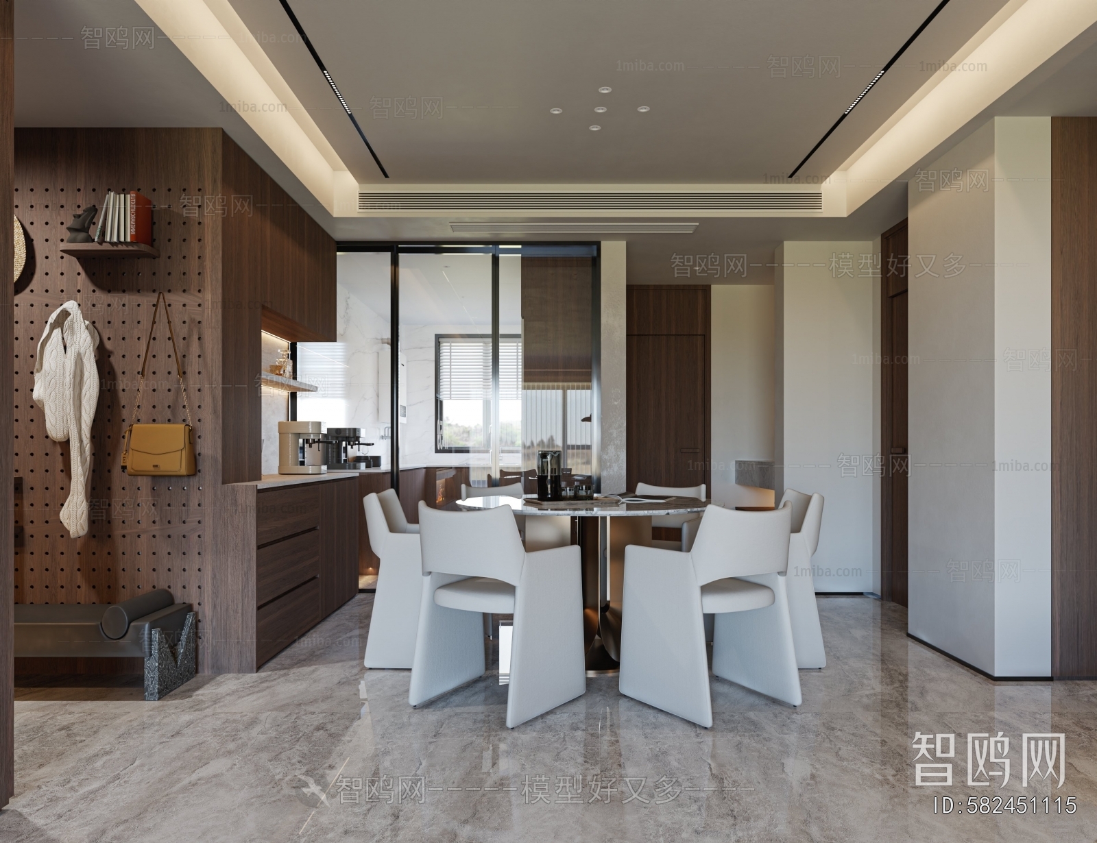 Modern Dining Room