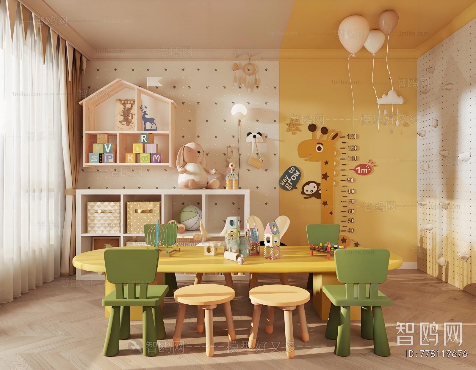 Modern Children's Room Activity Room