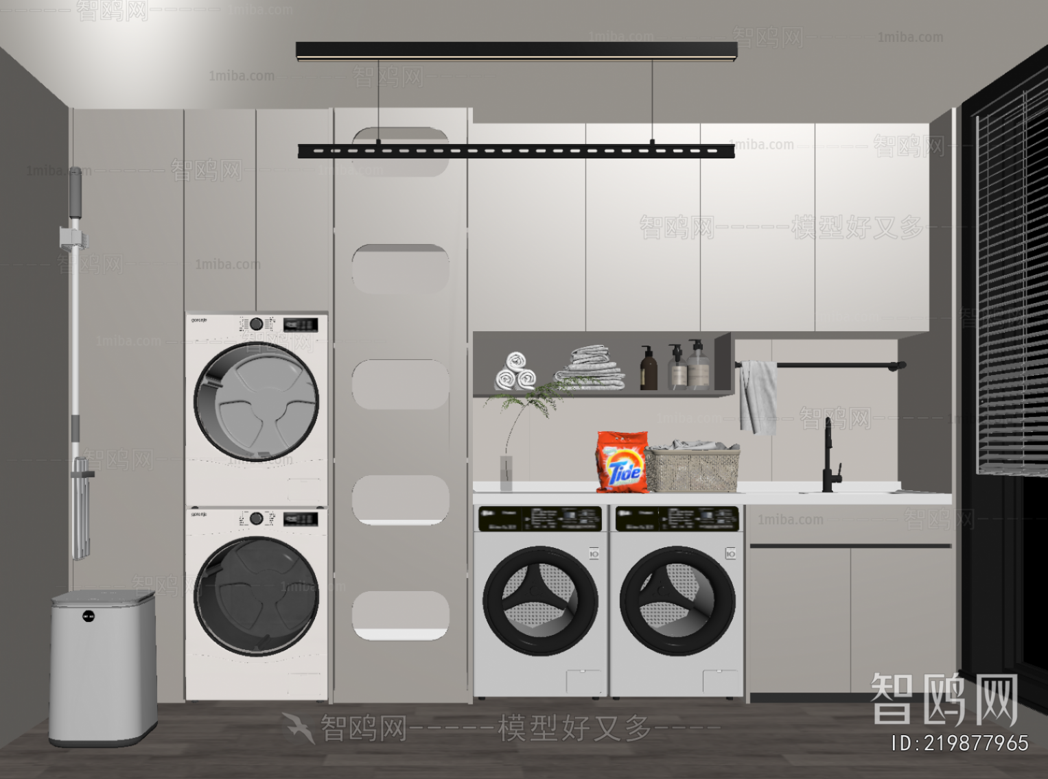 Modern Balcony Laundry Room