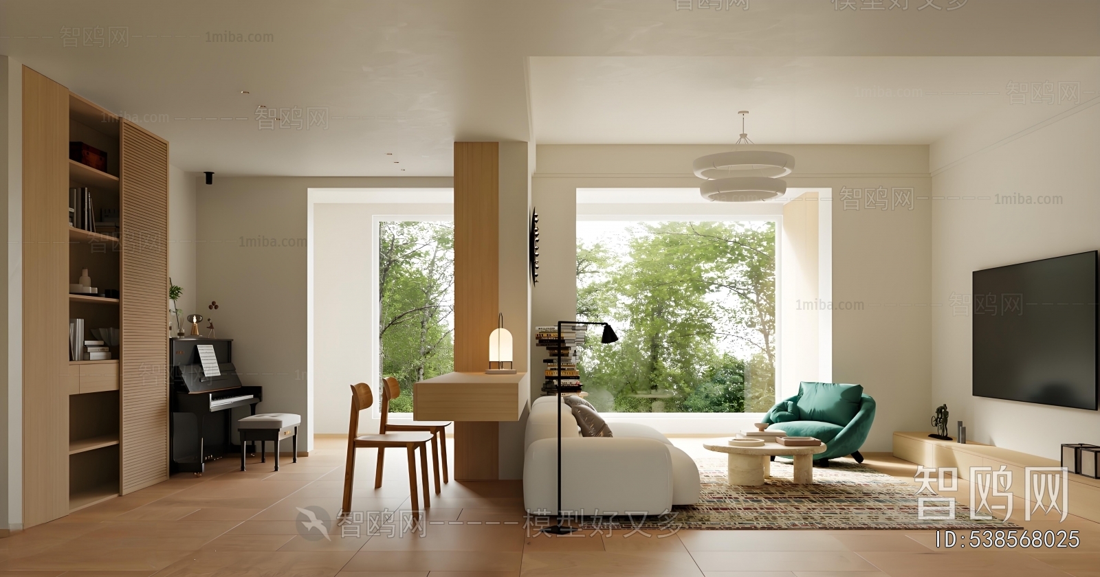 Modern A Living Room