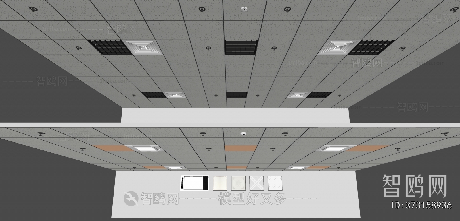 Modern Suspended Ceiling