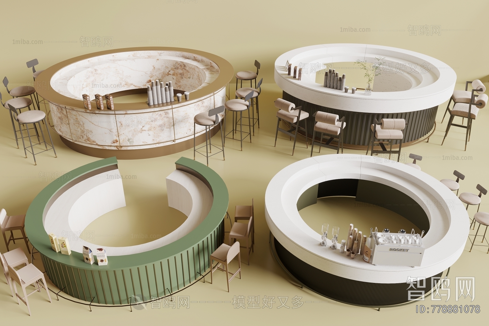 Modern Reception Desk