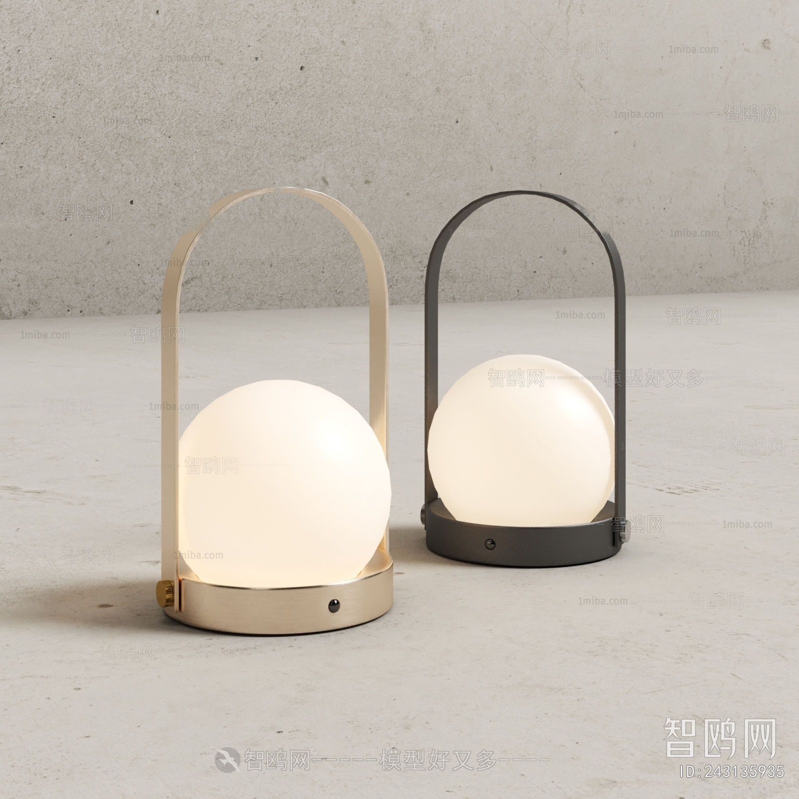 Modern Table Lamp