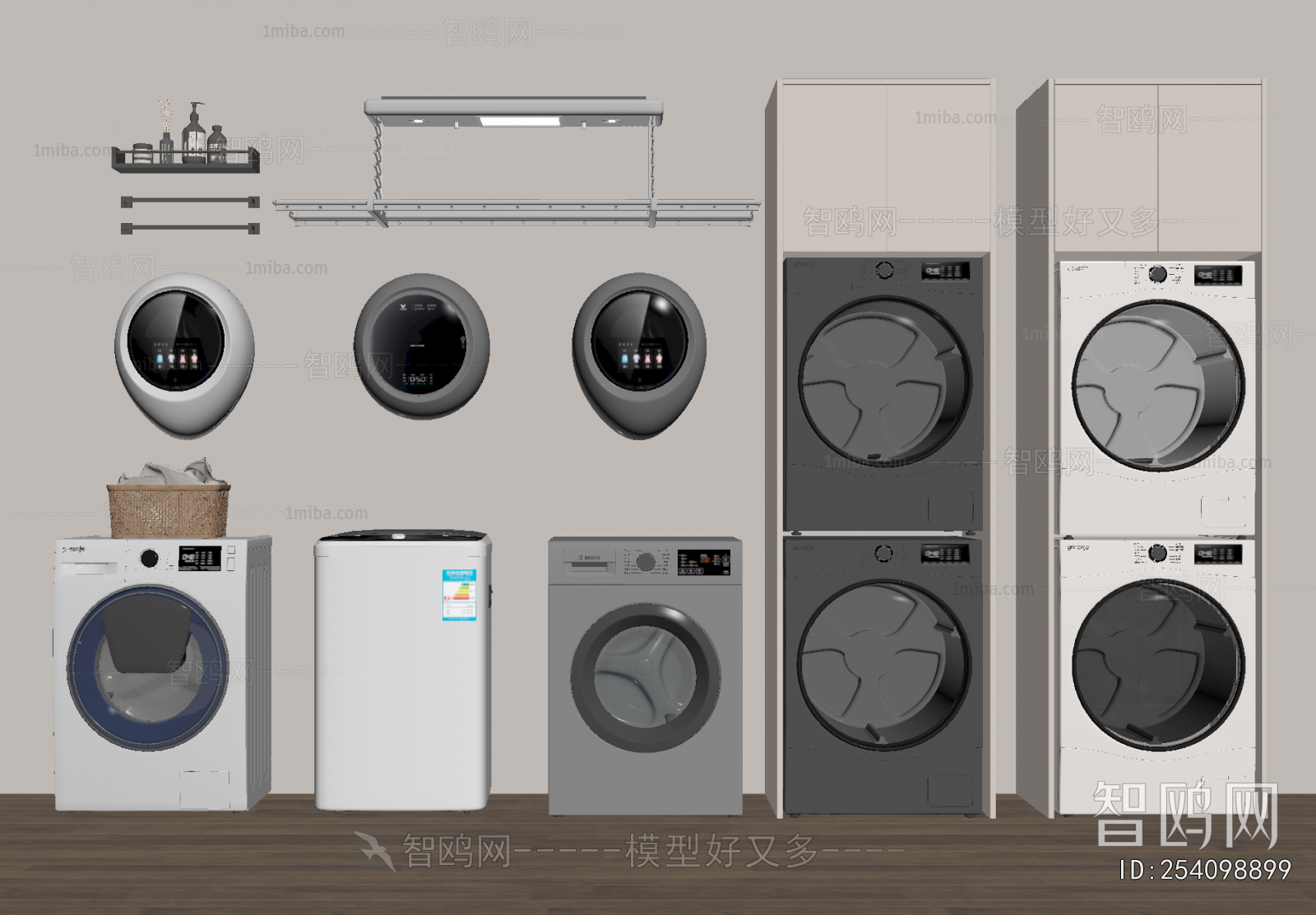 Modern Washing Machine