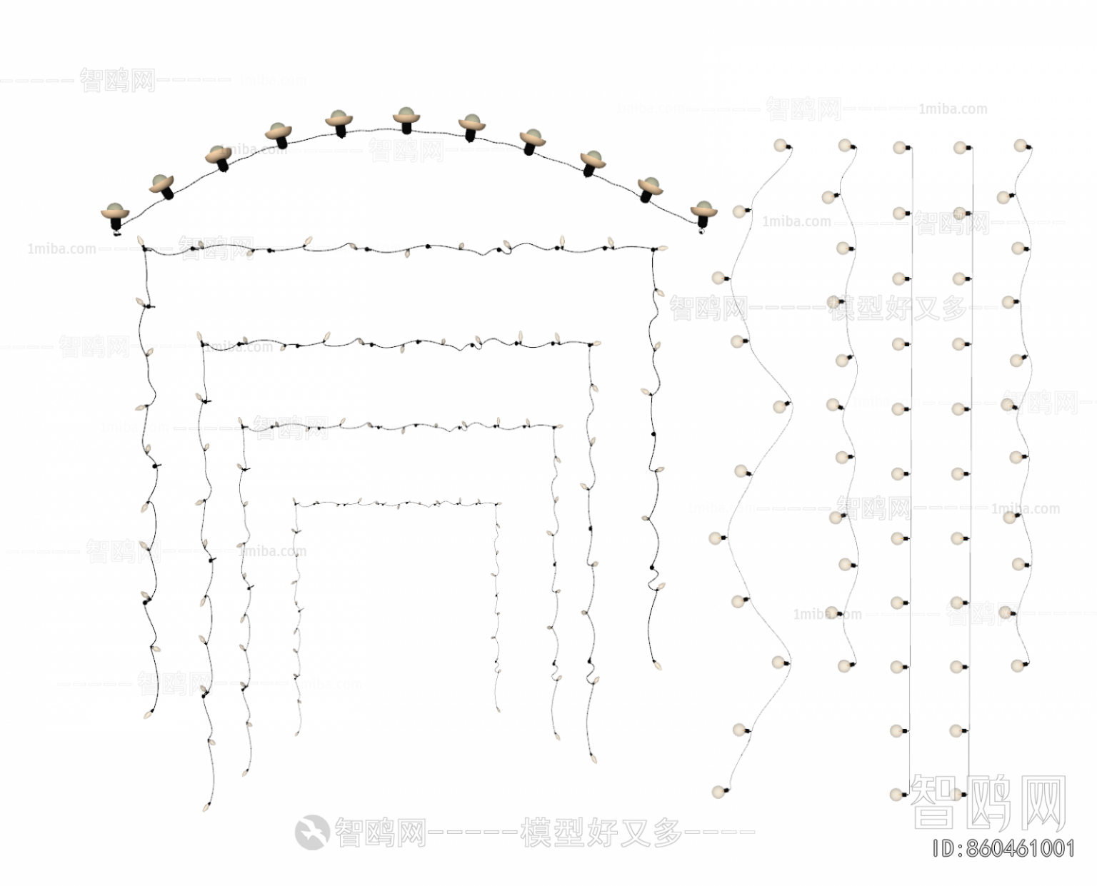 Modern Decorative Lamp