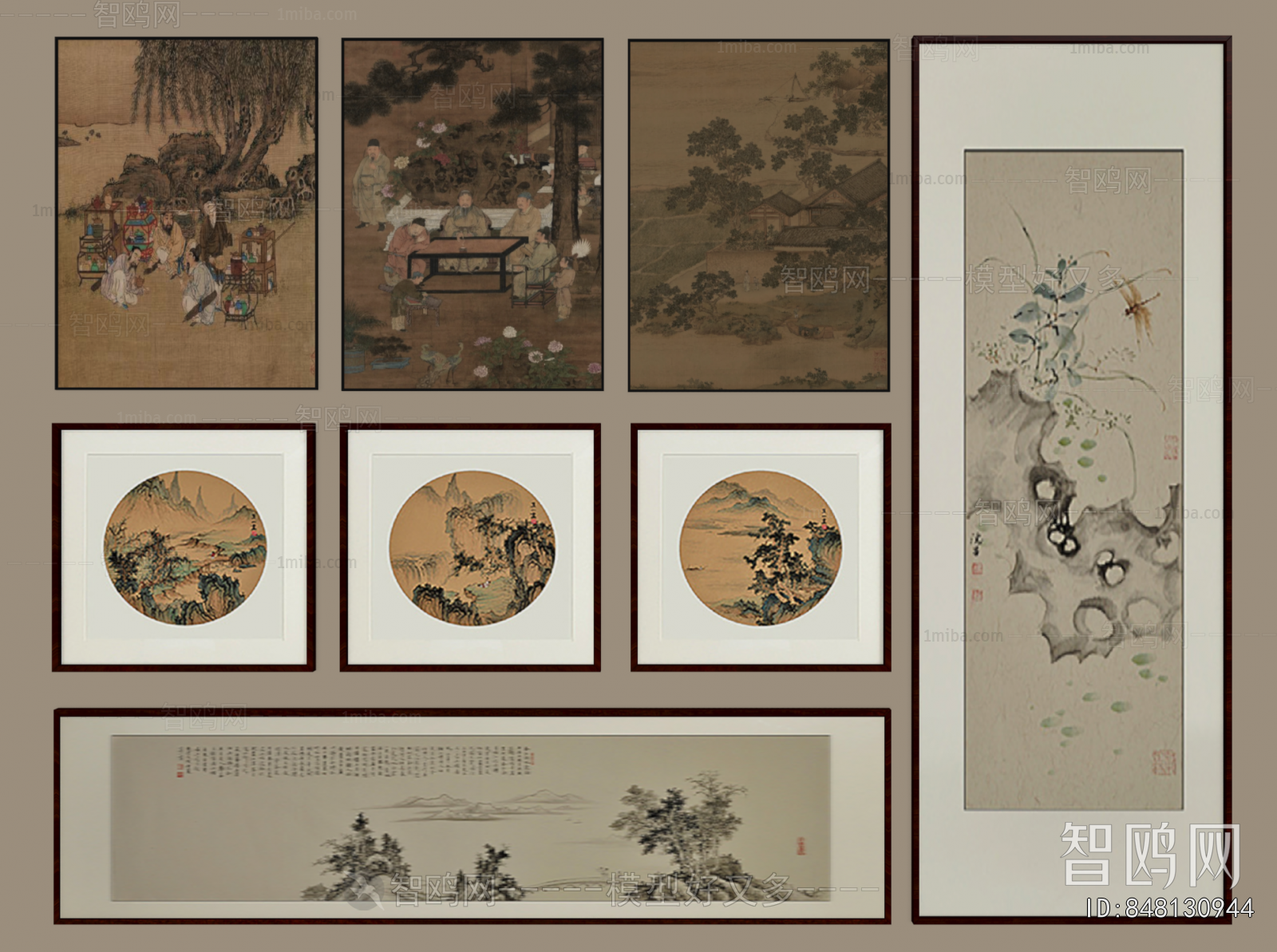 New Chinese Style Painting