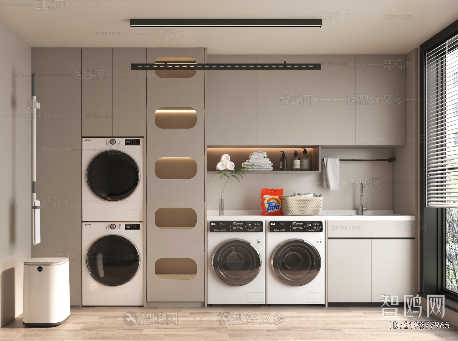 Modern Balcony Laundry Room