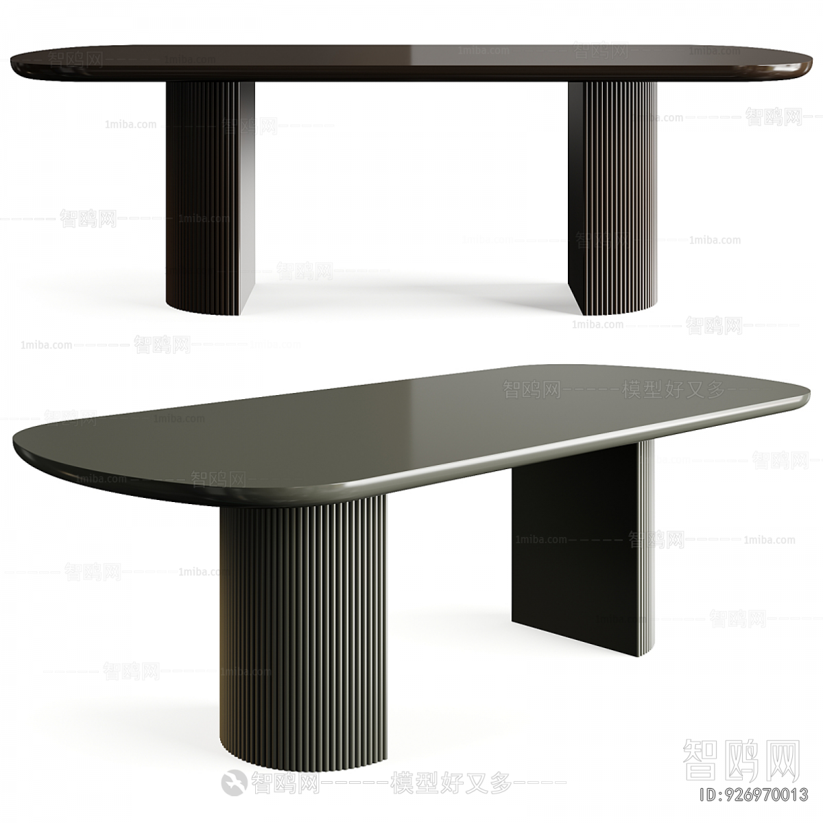 Modern Dining Table