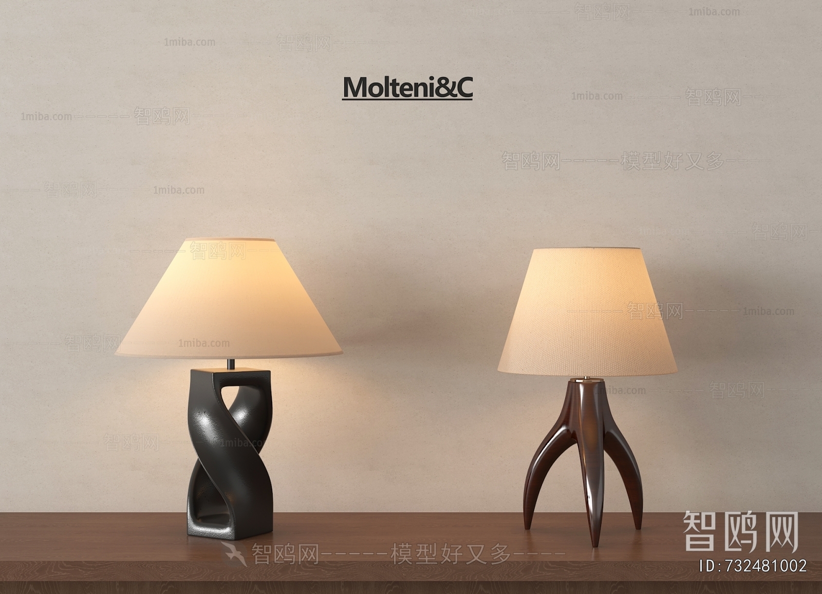 Modern Table Lamp