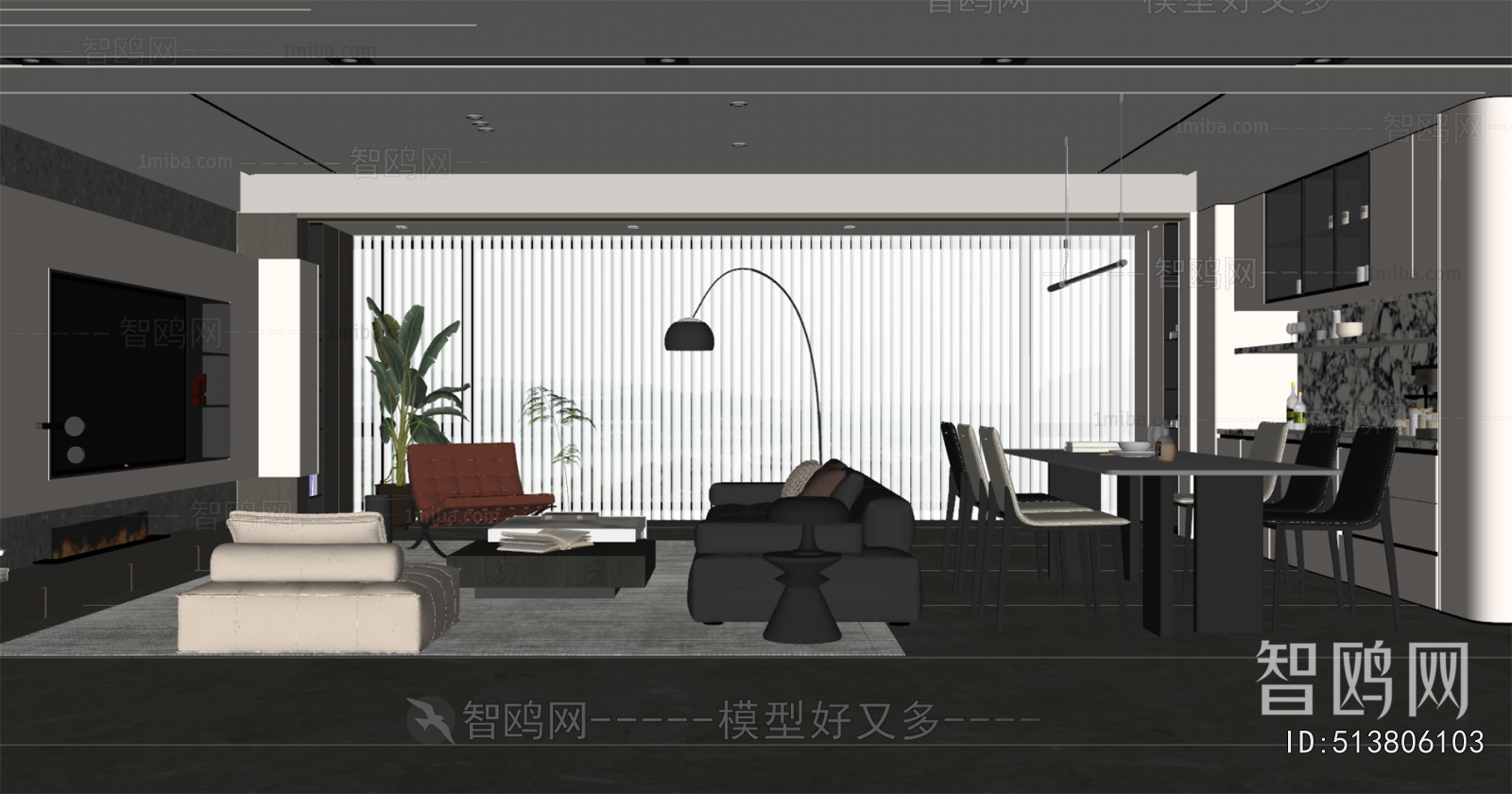 Modern A Living Room