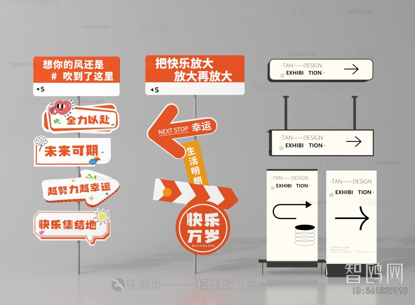 Modern Guide Board/bulletin Board