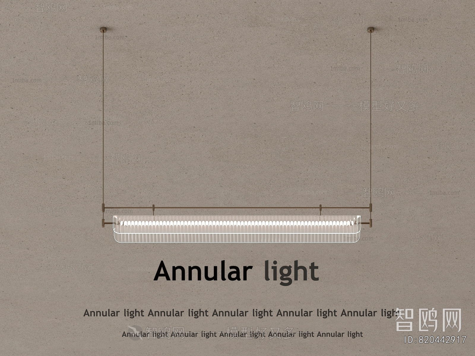 Modern Long Chandelier