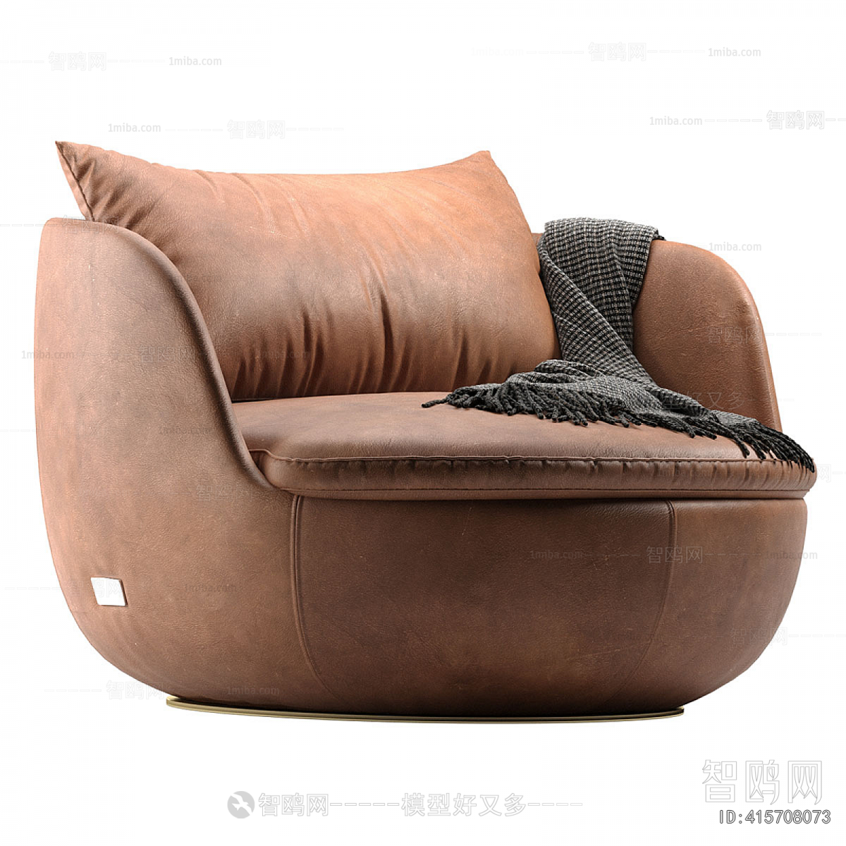 Modern Single Sofa