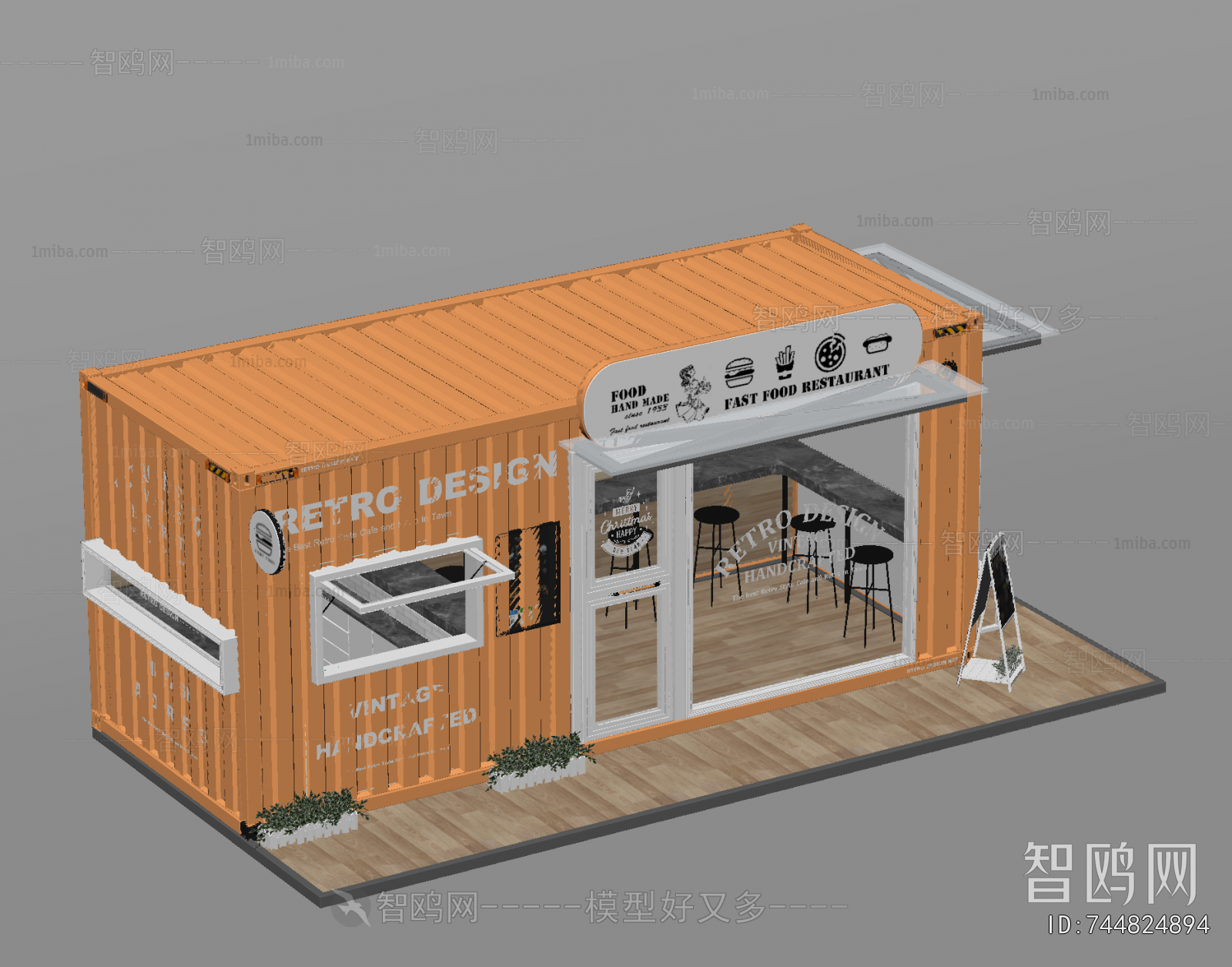 Modern Sales Vehicle