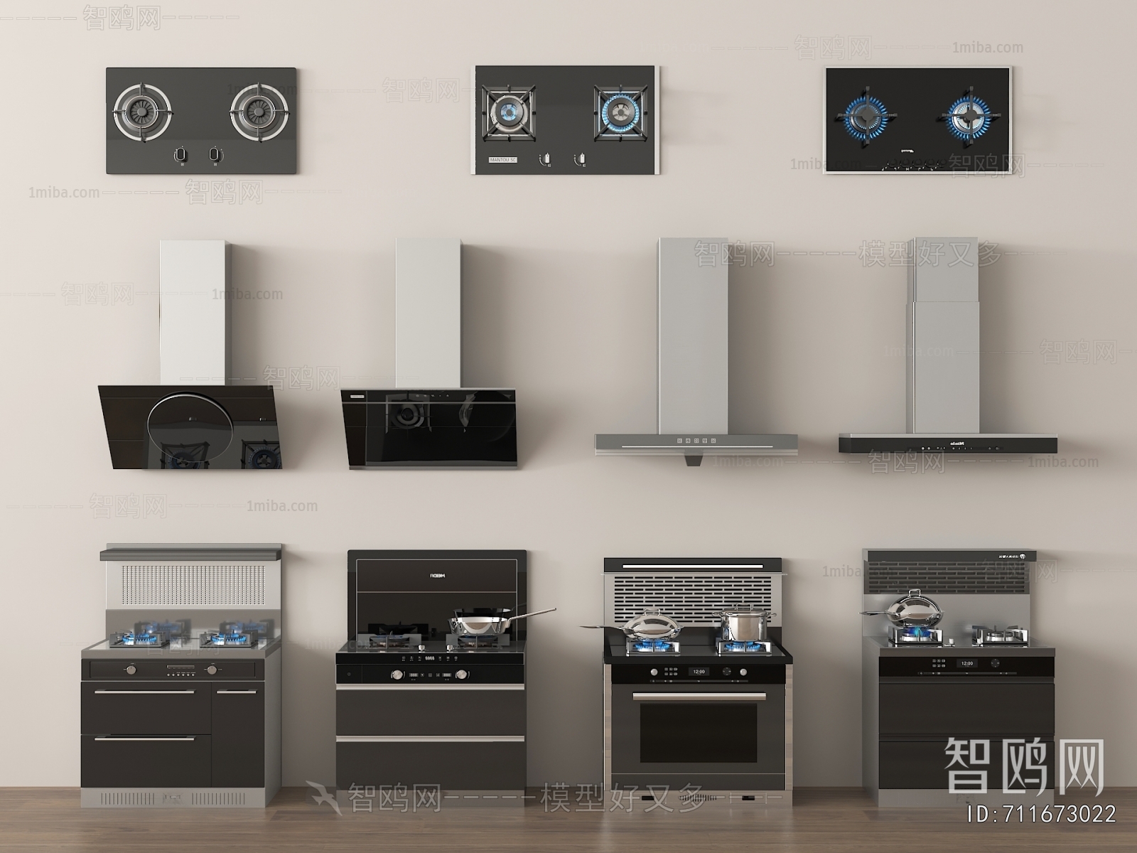 Modern Kitchen Electric Gas Range