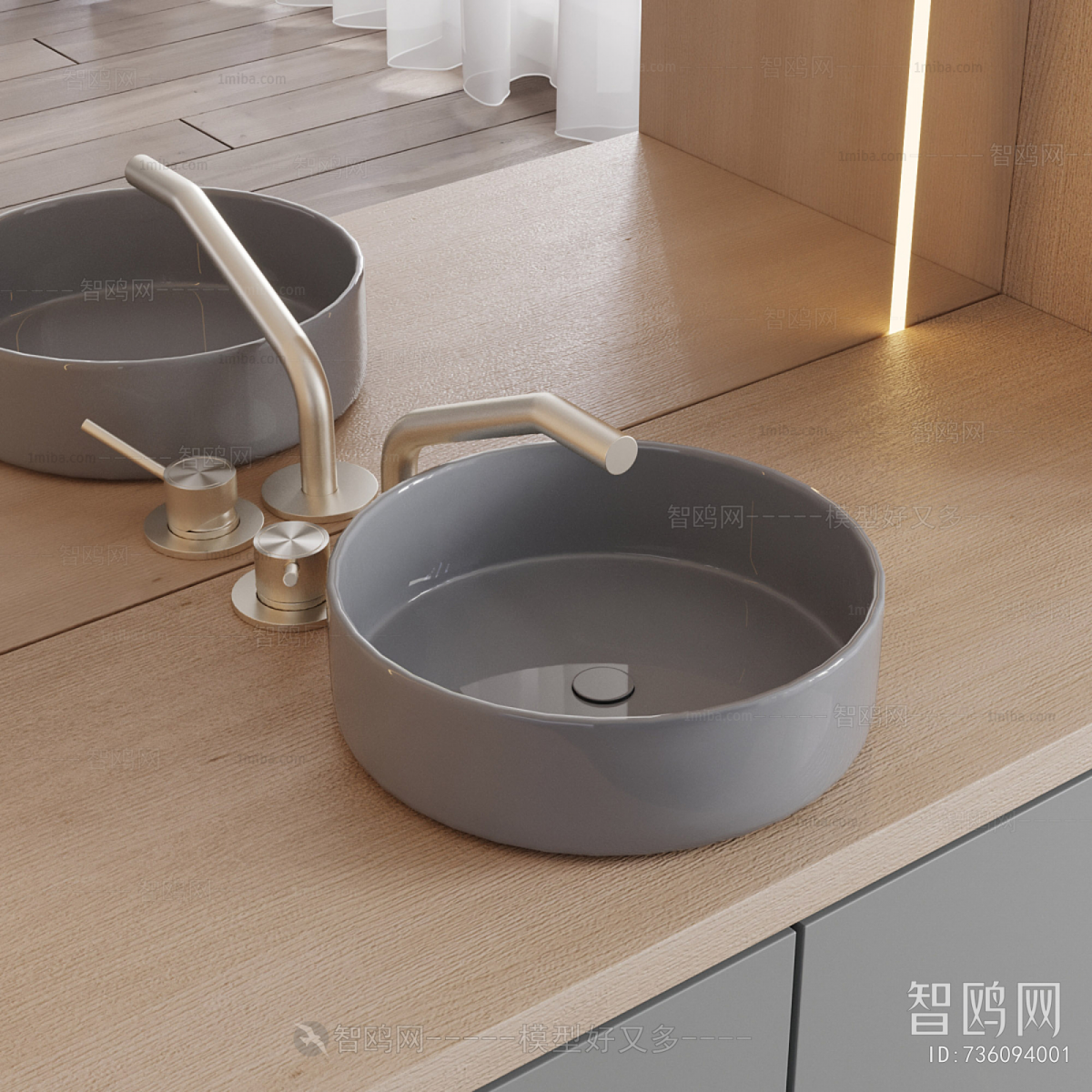 Modern Bathroom Cabinet