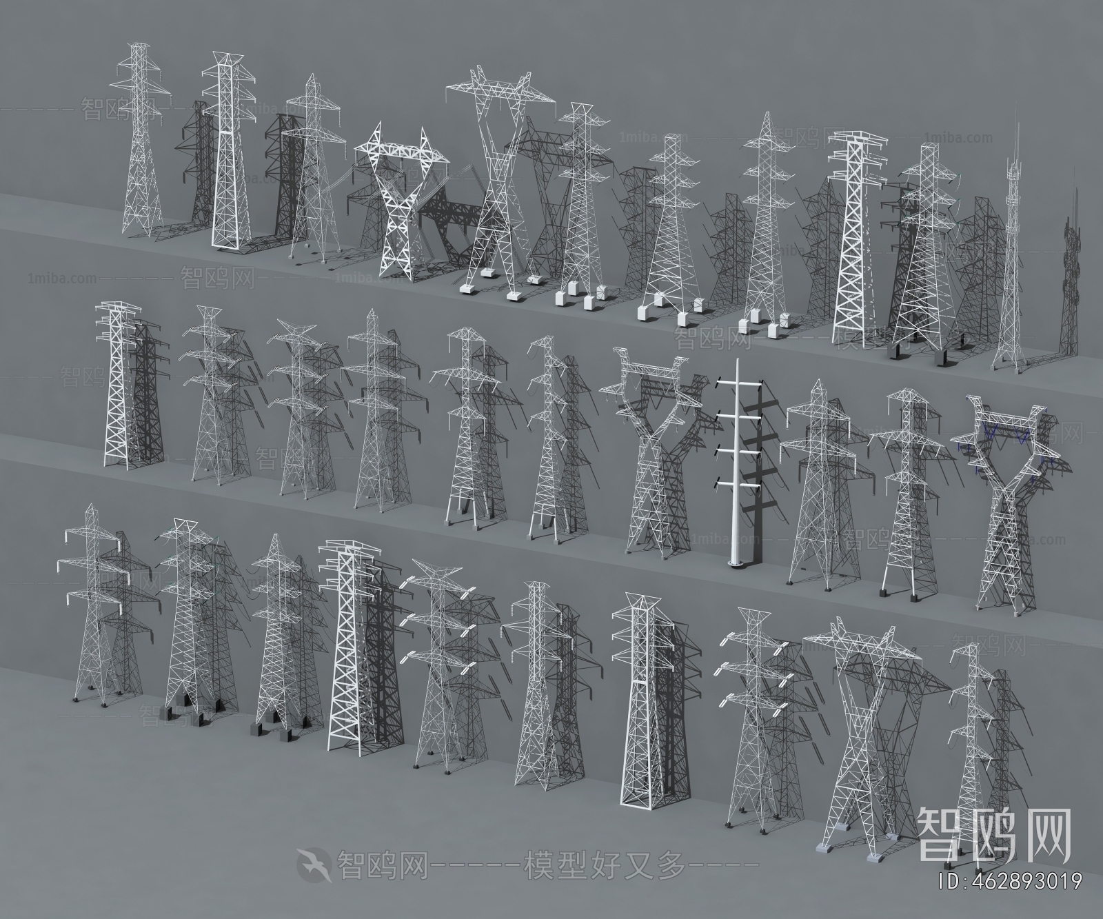 Modern Industrial Equipment