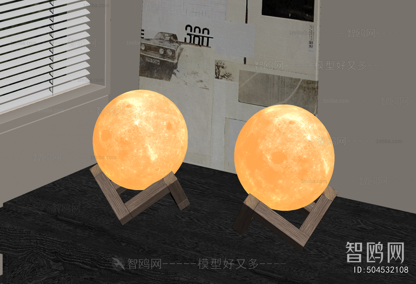 Modern Decorative Lamp