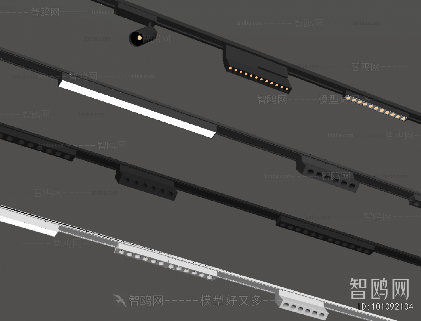 Modern Track Spotlights