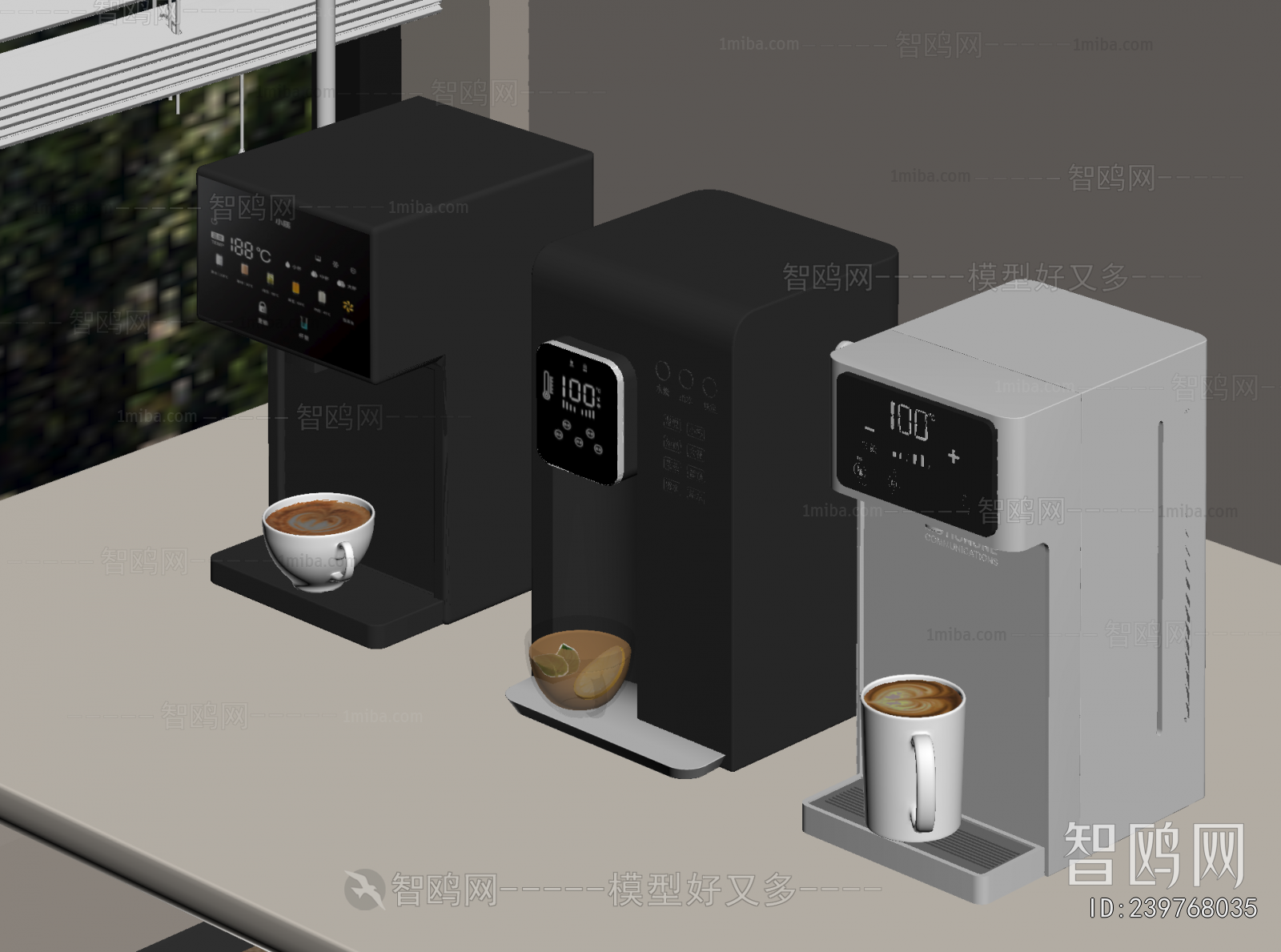 Modern Water Dispenser