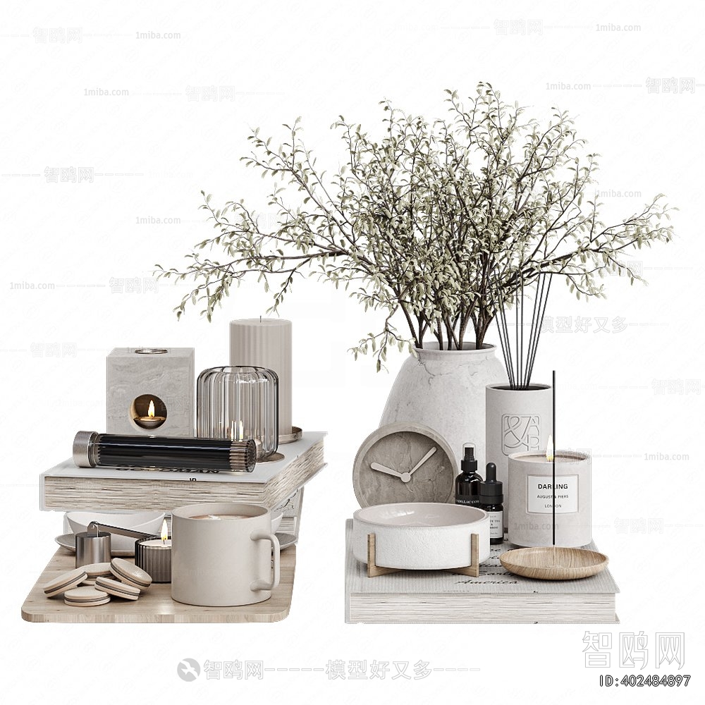 Modern Decorative Set