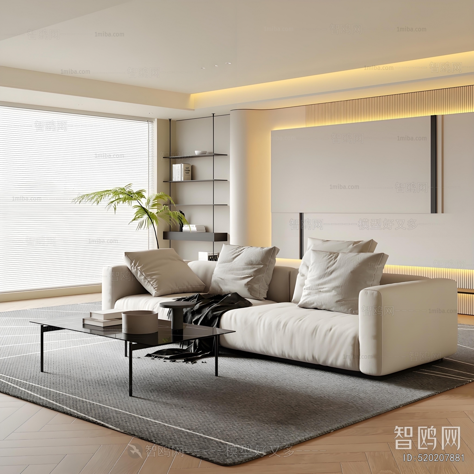 Modern A Living Room