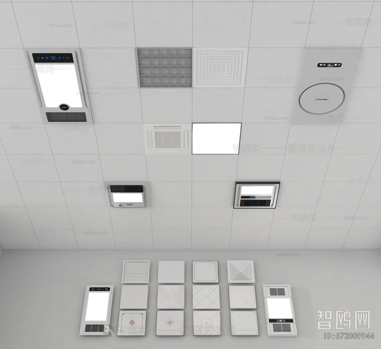 Modern Suspended Ceiling