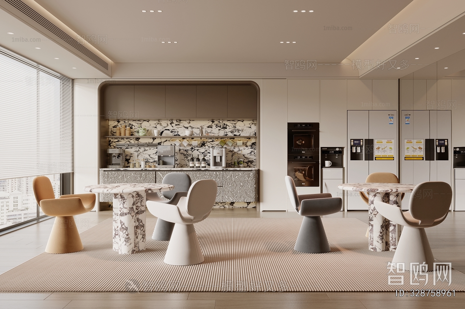 Modern Office Tea Room