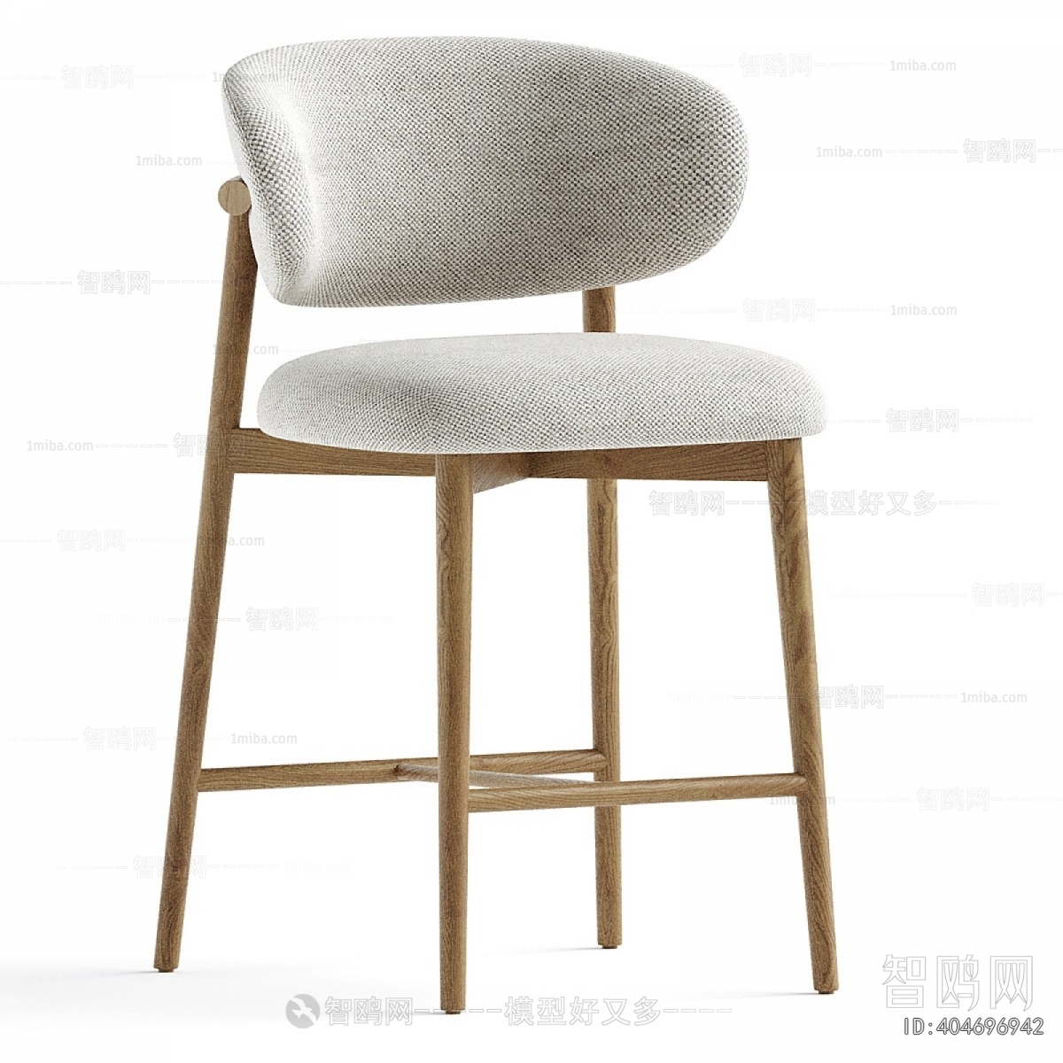 Modern Bar Chair
