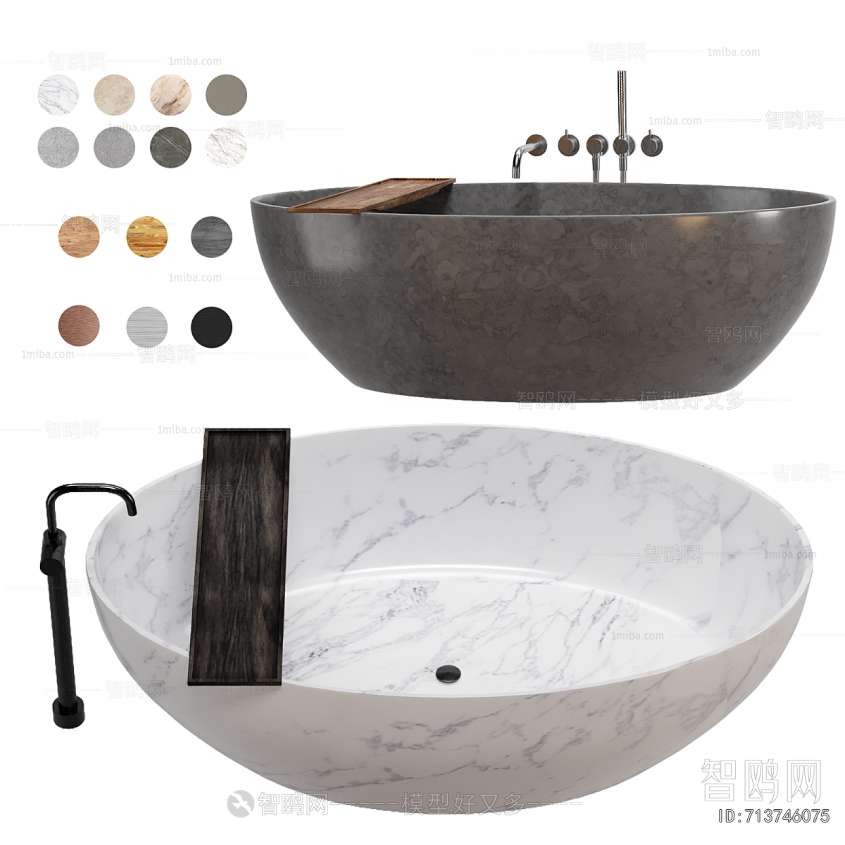 Modern Bathtub