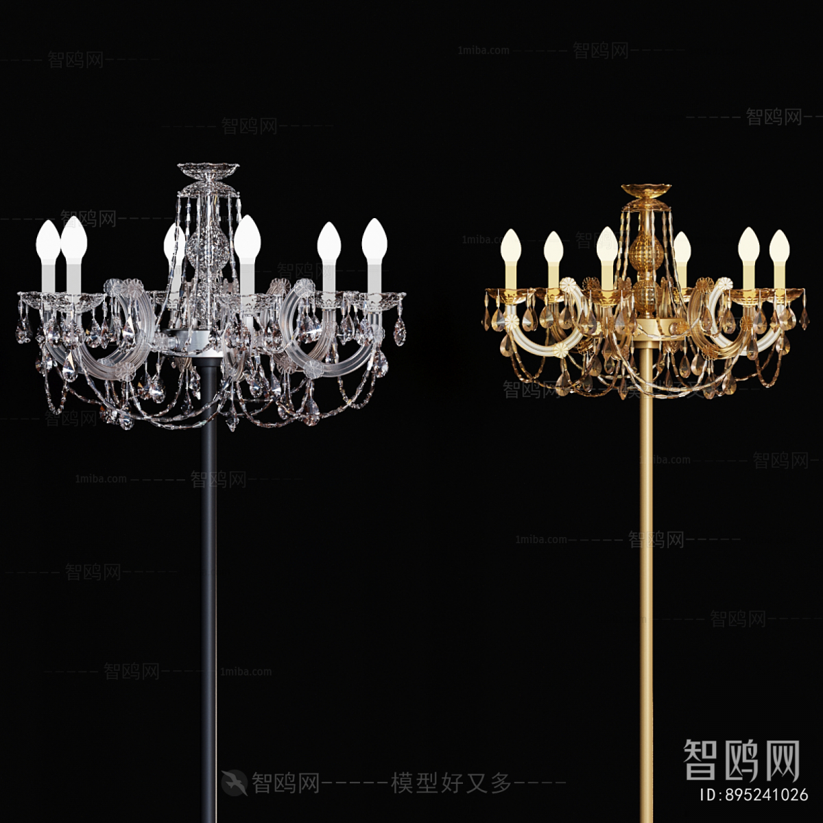 European Style Floor Lamp