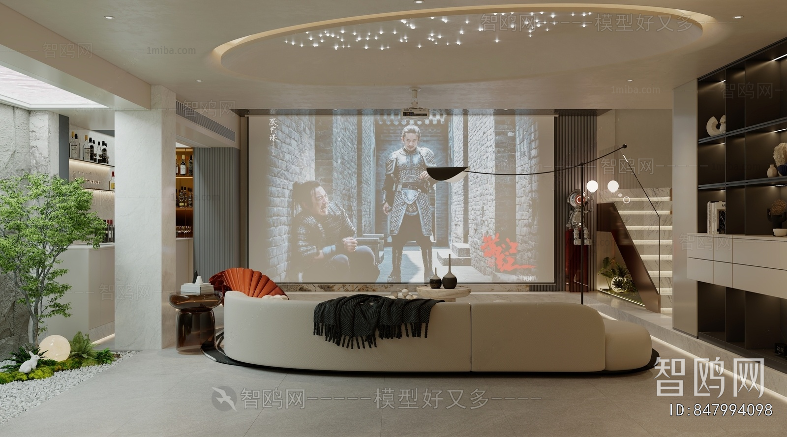 Modern Rest And Entertainment