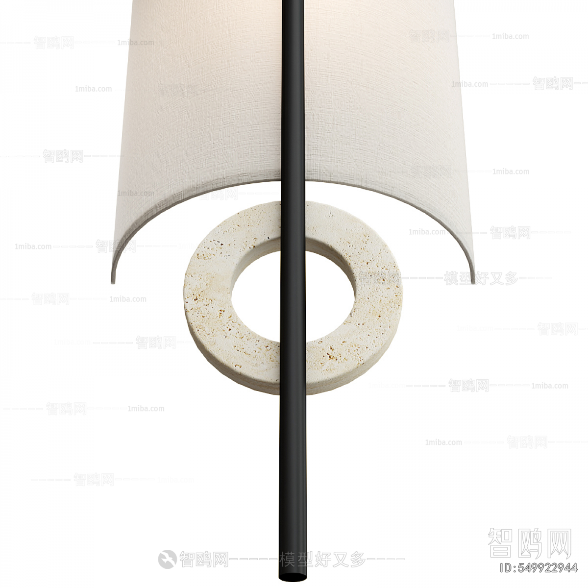 Modern Wall Lamp