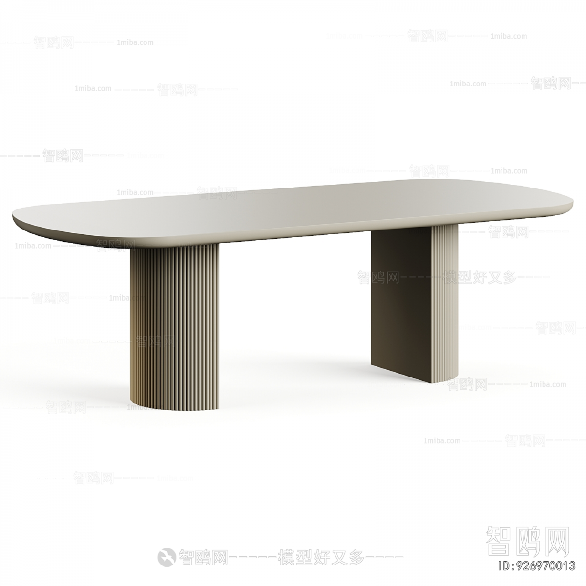 Modern Dining Table