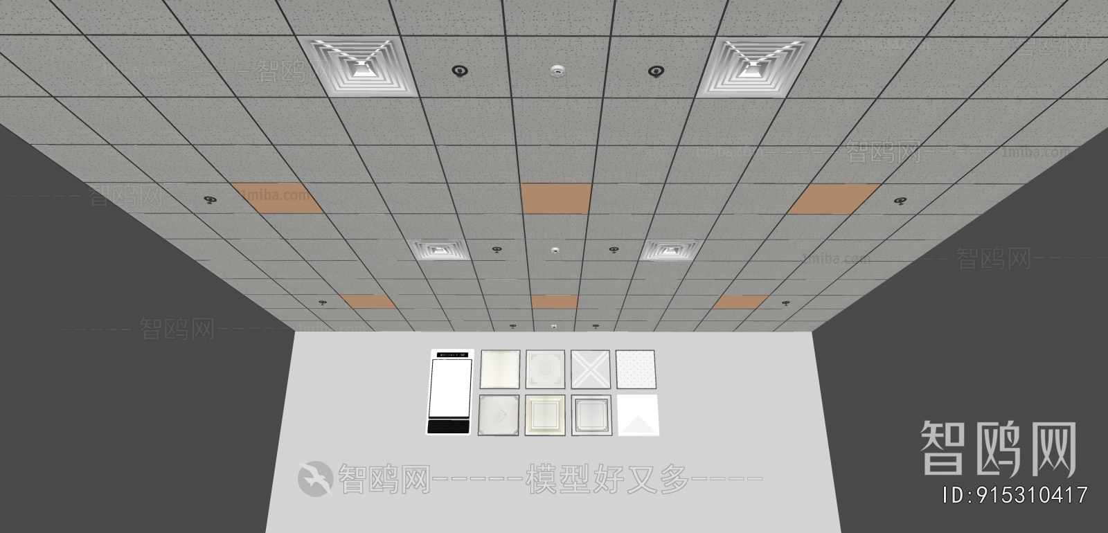 Modern Suspended Ceiling