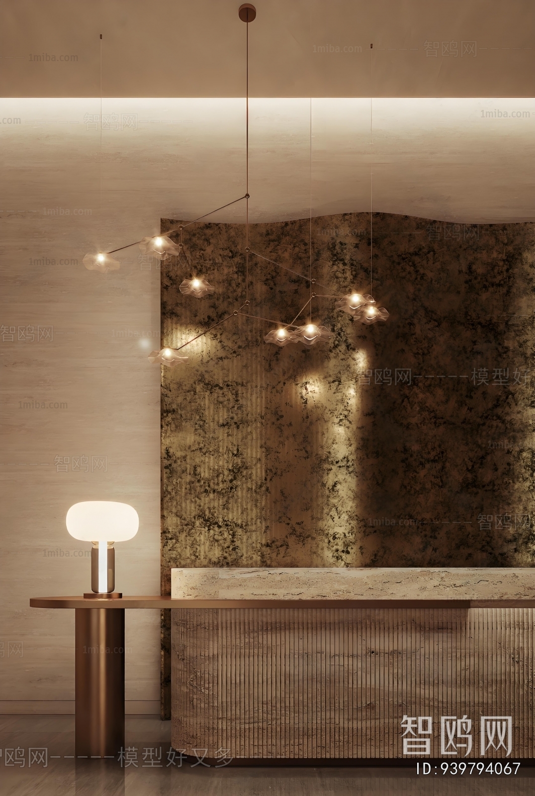 Modern Reception Desk