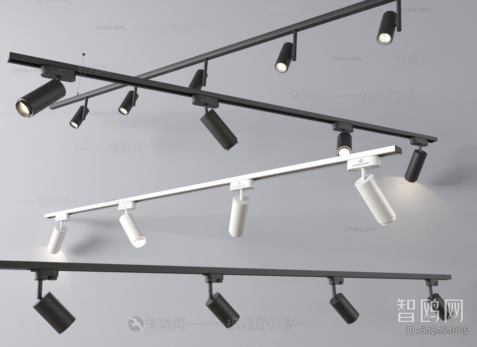 Modern Track Spotlights