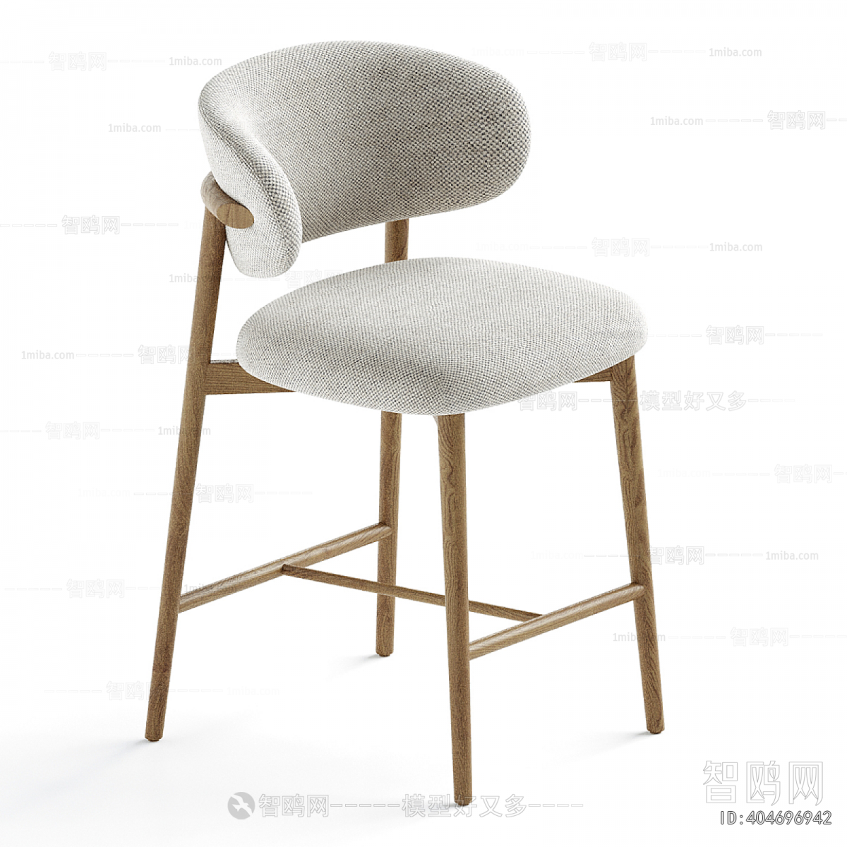 Modern Bar Chair