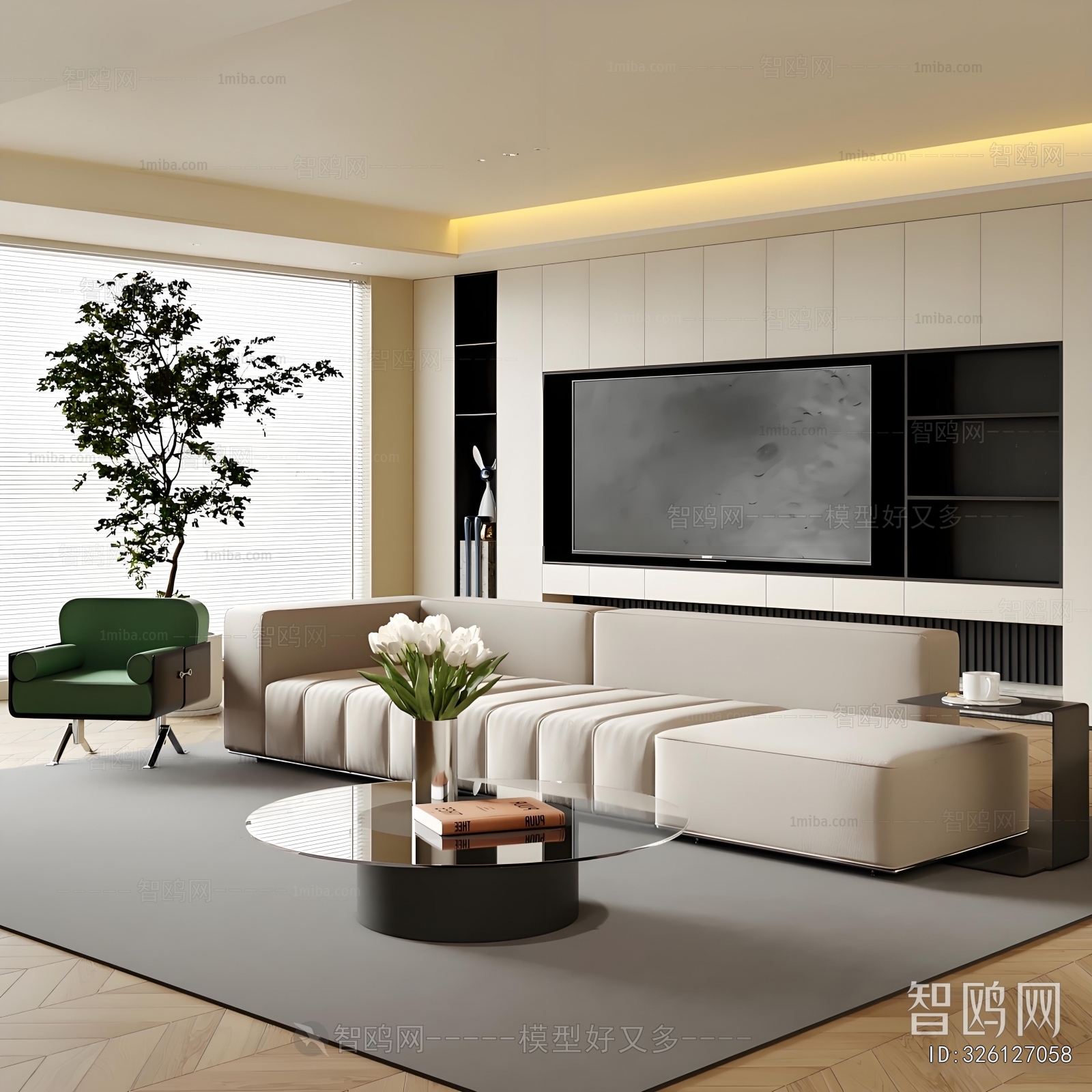 Modern A Living Room
