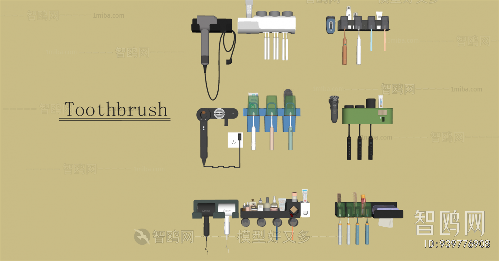 Modern Household Electrical Appliances