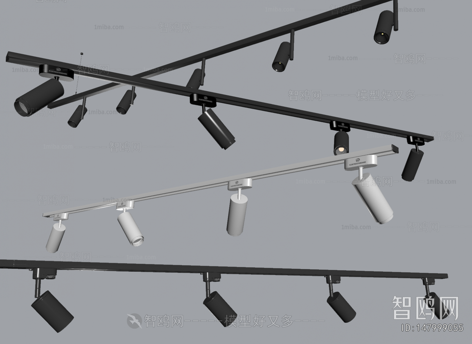 Modern Track Spotlights