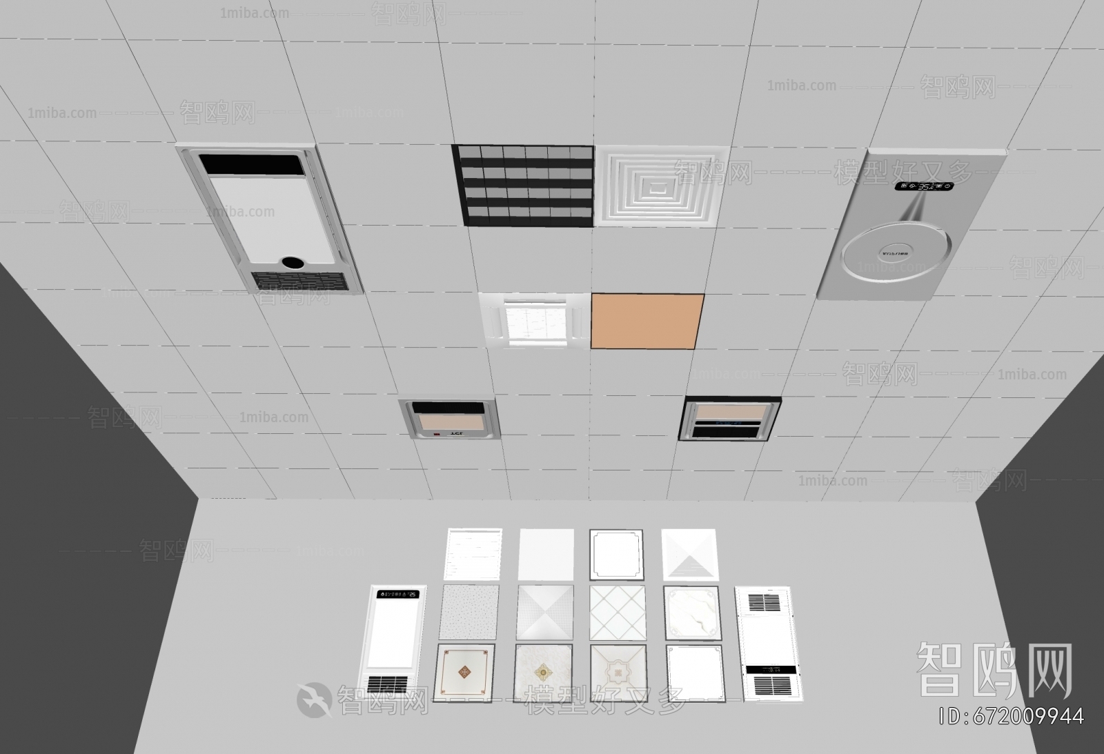 Modern Suspended Ceiling