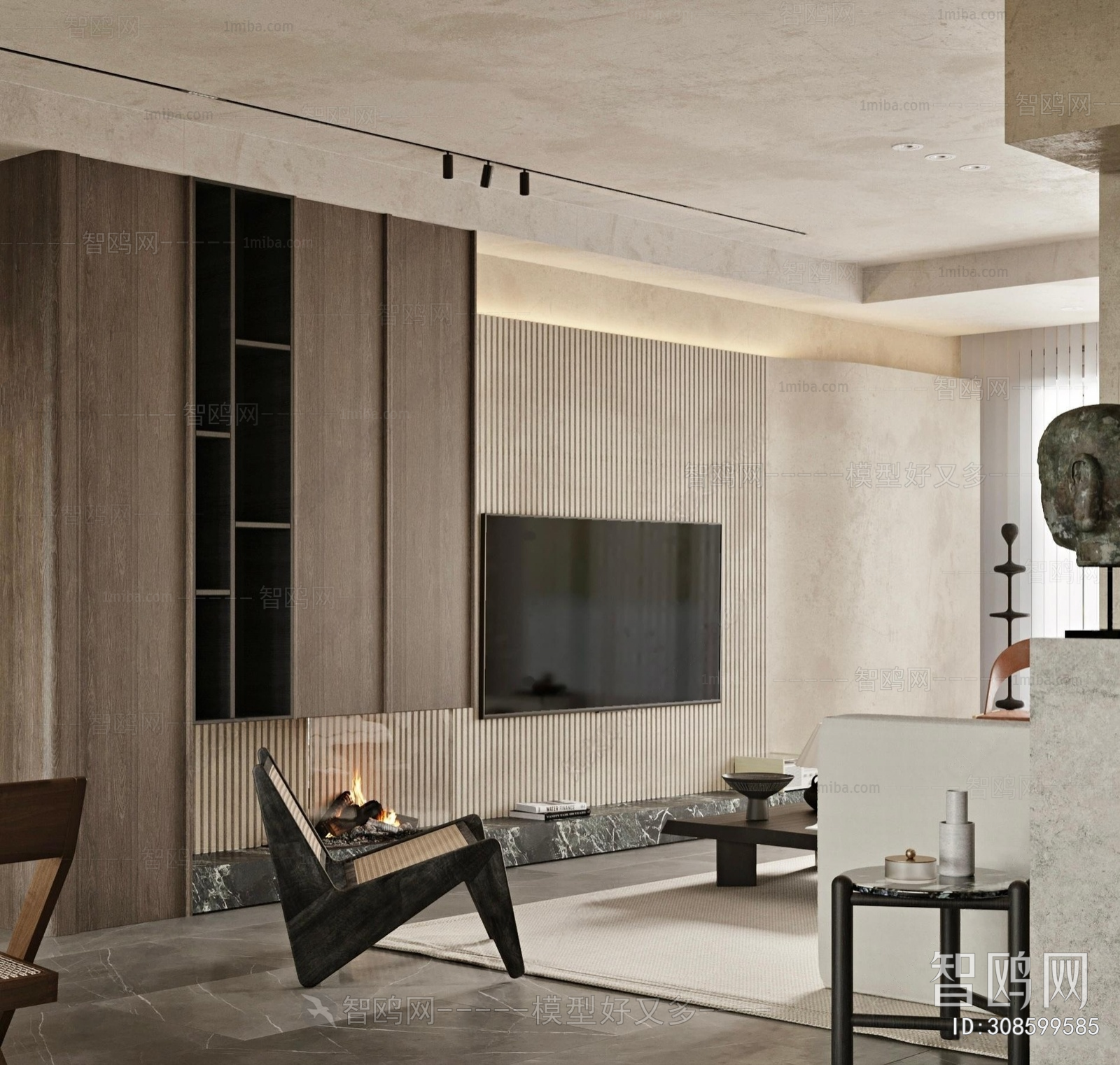 Modern A Living Room